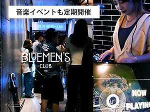 憧れのイベント企画に携わるチャンス！