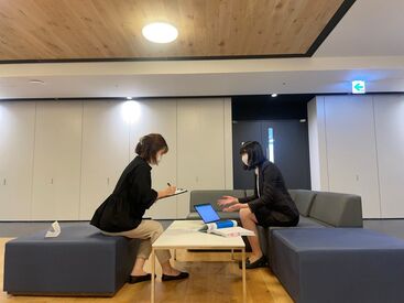 ≪レアバイト≫公共医療機関なので、安心&安定して働けます！
"子育てが落ち着いたからパート復帰したい!!"
そんな方も大歓迎♪