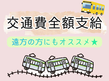 札幌駅・大通駅どちらからも通いやすい立地＊
近くにコンビニやカフェもあるのでとっても便利！