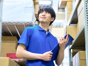 ＼"WEB"or"TEL"面接OK／
年齢不問でどなたも大歓迎◎
※画像はイメージです