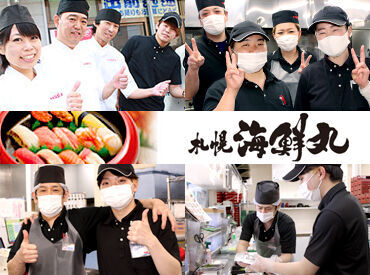 ＼配達作業をお任せ!!／
アルバイト・パートデビューにもお勧め♪
未経験からでも自然と運転スキルが身に付きます☆