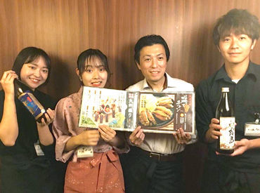 ≪勤務スタート日は自由に選択OK≫
初バイト・飲食未経験の方でも安心！
1～2ヶ月の研修で、少しずつお仕事に慣れていけます◎