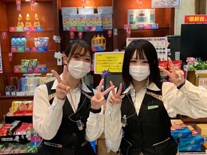 「浜田山店」駅より徒歩1分♪
アクセス抜群なので
子どもの送り迎え後や
かけもちバイトにも通いやすい！
