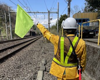 神奈川エリアでJR列車の見張り業務をお任せします！