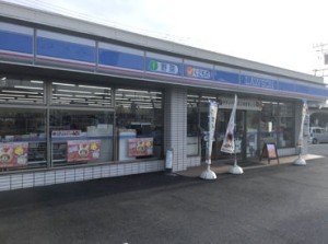 ◆厚木妻田西一丁目店
◆新厚木高校前店
2店舗で大募集中！
「家から近い」などの応募理由も歓迎です♪
※イメージ画像