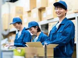 これからの暑い季節も安心！
クーラーの効いた工場内で、
座り仕事もはさみながら
無理なくお仕事♪
※画像はイメージ