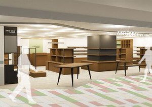 アンジェ ラヴィサント吉祥寺店のイメージ画像です◎
新しい店舗で楽しく働きましょう♪