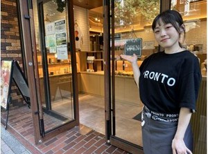 みんな知ってる安心プロント♪
『いってらっしゃい』『お疲れ様です』
そんな言葉が飛び交う、居心地に良いお店です♪