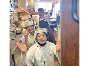 ＊サービスエリア/パーキングエリアで働こう＊
生活に合わせて好きな時間に稼げます！
学生・主婦(夫)・Wワークさん大歓迎！