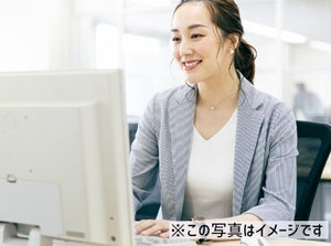 はじめて＆久しぶりも大歓迎！
しっかり研修があるのでご安心ください◎
大手で安心！引越のサカイで見積もり対応など♪