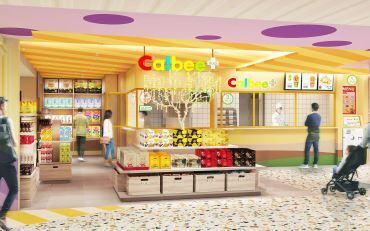 勤務地は新千歳空港！
海外の方も多くご来店されるため
英語や中国語、韓国語が話せる方は
語学力を活かして働けます☆