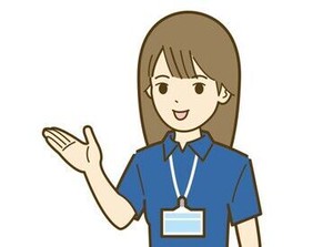 常連さんがたくさんなので、
続けるうちにどんどん働きやすさがアップ♪
マイペースに自分らしく働けること間違いなし◎