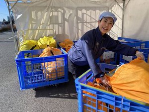 未経験の方に大変優しい職場です♪
子育て中の方もたくさんいてお休みの相談もしやすい◎