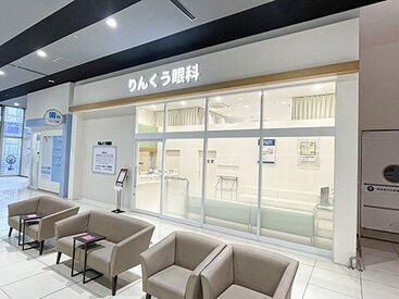 働きながら、コンタクトや目の病気の知識が身につきます♪
日々新しい発見がたくさんあるお仕事ですよ＊
