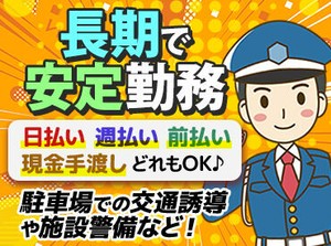 20代から60代以上の方まで幅広い世代が活躍中！
休憩中は談笑したり、マイペースに過ごしたり…
自由でのびのびとした雰囲気♪