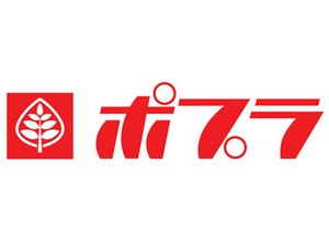広島市内から10キロ範囲の配達です！
件数は1日およそ2～4件ほど◎
未経験の方でもしっかりフォローするので
安心してください★