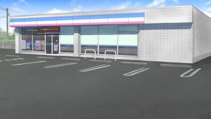 ﾟ*｡☆ NEWスタッフ募集 ☆。*ﾟ
コンビニでの勤務経験がある方
アルバイトよりも高時給で勤務可能◎
男女スタッフ活躍中！
