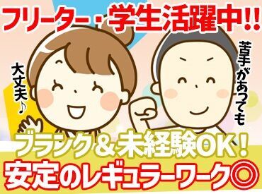 普段料理をしない方も大歓迎★
うどんも茹でたり、トッピングを乗せたりするだけ♪
茹で時間も決まってるから安心◎