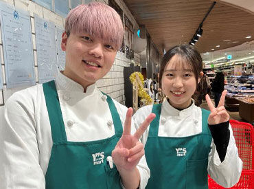 地域密着！人気のワイズマート♪近隣にお住いの方が活躍中！色々な商品に囲まれて、毎日新鮮な気持ちで勤務できますよ◎