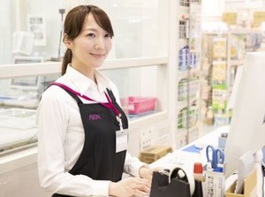 お客様を大切にする社風だから、働くアナタを必ず大切にします☆未経験でも問題ありません◎