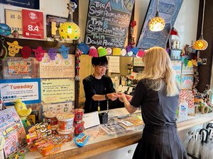 「Hello!」から始まる、ちょっと特別な毎日を♪
あなたの英語力を活かしてみませんか◎
≪希望に応じて、住込みもOK!!≫