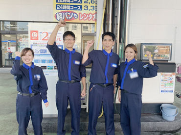 短時間でサクッと働けます◎
Wワークにもぴったり！
シフトはお気軽にご相談くださいね♪