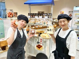 接客・販売の経験者歓迎＆優遇！
もちろん未経験の方もOKです◎
まずはお気軽にご応募ください♪