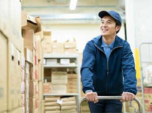 ＜送迎制度あり＞
ご自宅近くのコンビニやスーパーまで
送迎制度があります！
※画像はイメージ