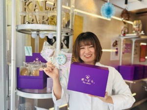 ＼かわいい洋菓子店で働きたい方必見！／
販売や調理経験ゼロの方も大歓迎です♪
面接は履歴書不要でOK！