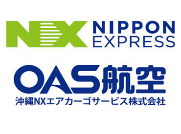 お仕事は基本から丁寧にお教えします◎
未経験や久々のお仕事復帰でも安心してご応募ください！