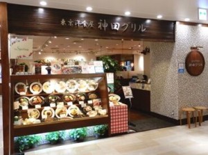 キッチン"未経験"の方OK◎
もちろん、お家での料理が好きな方も大歓迎です！経験・スキルは一切問いません★