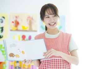 必要なのは【保育士資格】ダケ★
現場スタッフがサポートするので、未経験・ブランク復帰さんもOK！
※イメージ画像