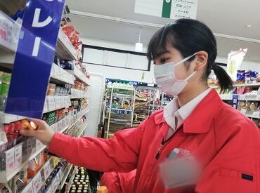 高校生～主婦、フリーターまで幅広く活躍中！
仕事帰りにそのまま夕飯の買い物もできるので、
とっても便利です★