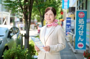 オリジナル商品などに使える"社割"あり！
1時間に5分程度、水分補給などの休憩があります◎