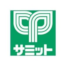 業務の流れは入社後にしっかりとお教えします！
オフィスワークデビューの方も大歓迎♪