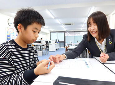 週1日以上・1日1時間以上、
得意な1科目からスタート可能☆
「スグに始めたい！」「挑戦してみたい！」
そんな方も大歓迎です♪