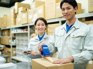 ◆大手物流グループでのお仕事◆
安心・安定して勤務することが可能です！
＼出張面接・WEB面接も実施中◎／