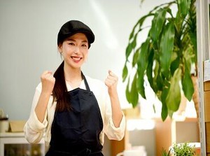 料理や接客が好きな方は大歓迎！
日々様々なお客様とお話します◎
時には感謝の言葉をいただくことも☆
※画像はイメージです