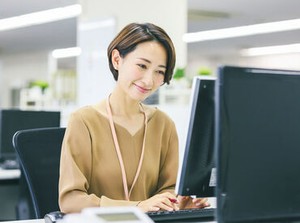 大手の安定した基盤で長期就労も安心‼
働きやすい好条件がたくさん♪
主婦/フリーターさん中心で活躍中◎
※画像はイメージです