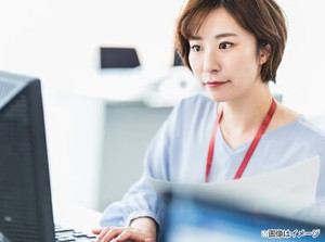 事務のパートさんとして【主婦さん2名】が活躍中です！
時給1300円×週3日・1日5時間で働くと…
月7万8000円の収入となります◎