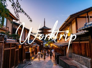 株式会社ワクトリは宿泊・観光業界に特化した人材サービス会社♪
お仕事中も担当コーディネーターによるサポートがあるので安心!