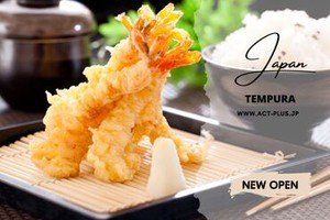 門外不出の秘伝のたれ！
粋な江戸前を表現した豪快な天丼販売♪