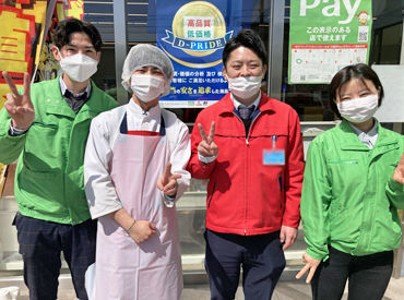 シフトの融通もバッチリ◎短時間勤務OK！
曜日固定や土日祝のみの勤務もご相談ください★