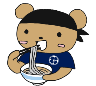 ★大手"東急系列"ならでは★
勤務中はしぶそば店内商品が半額で食べれます◎
