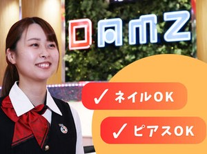 お店は明るくてオシャレ＊゜
未経験から始めたスタッフが9割以上！みんなでイチから丁寧に
お教えしますので安心してください♪