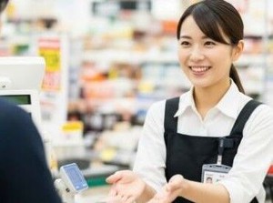 レジ＆カート回収スタッフの募集です！
お客様から「ありがとう」と言われるやりがいのある仕事を一緒にしませんか。