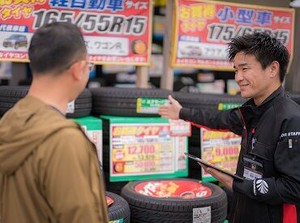 女性社員も多数在籍☆
幅広い年代の方が活躍中！
研修制度があるから未経験の方でも安心♪