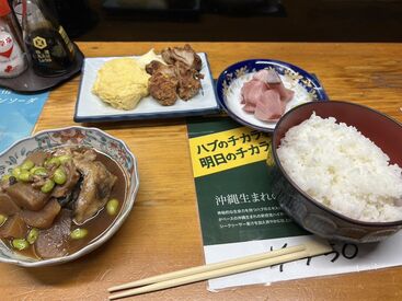 まかない無料！！
お腹いっぱい食べて下さい！
従業員から大好評です！！