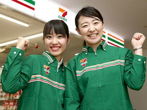 シフトの相談OK◎「短時間で」「扶養範囲内で」など働き方はあなた次第！