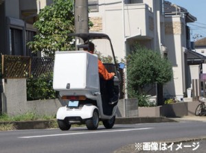 ≪気軽に応募OK≫
履歴書不要だから手ぶらで面接◎
友達との応募も歓迎です！
働きながら一緒に思い出もゲットしちゃおう♪